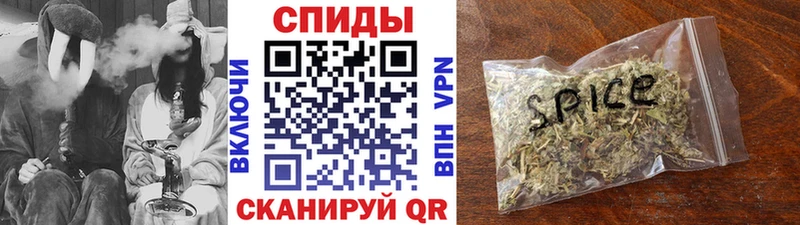 гидра ссылка  Новокубанск  Бутират оксибутират 