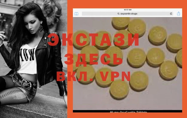 метадон Навашино