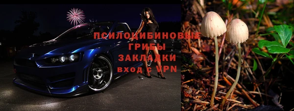 круглые Михайлов