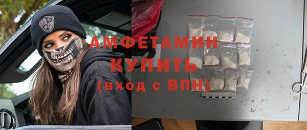 метадон Навашино