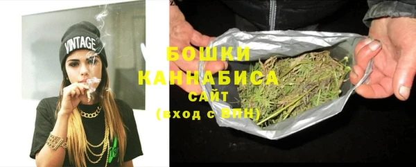 мет Надым