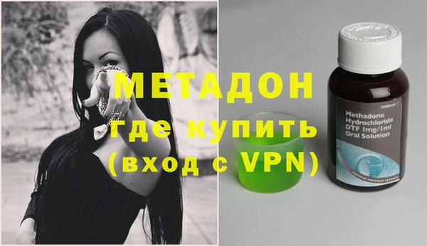 соль ск Алапаевск