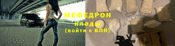 спиды Аксай
