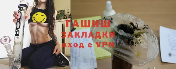 сатива Наволоки