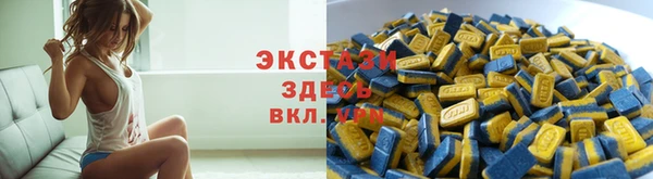 сатива Наволоки