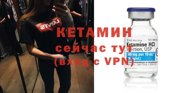 метадон Навашино