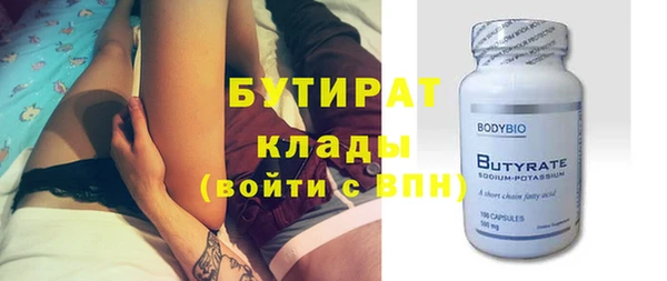 экстази Нягань