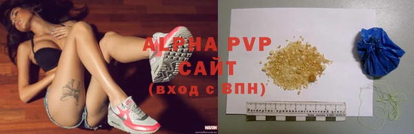 мет Надым