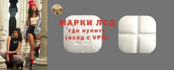 мет Надым