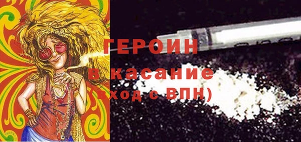 метадон Навашино