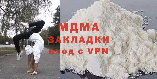 круглые Михайлов