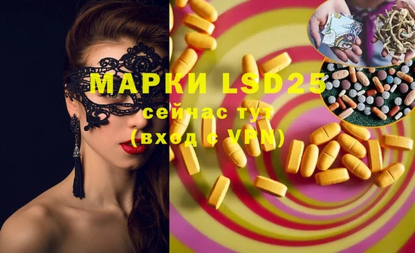 mdma Верхнеуральск