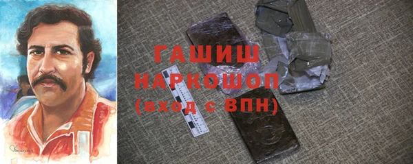 COCAINE Няндома