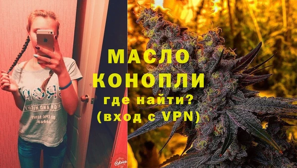 метадон Верея