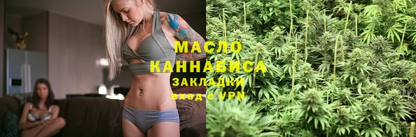 метадон Навашино