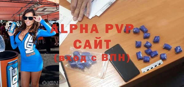 мет Надым
