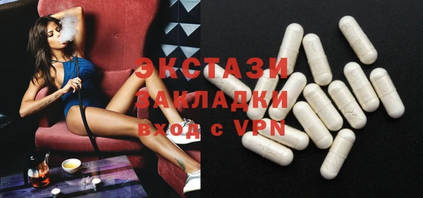 метадон Навашино
