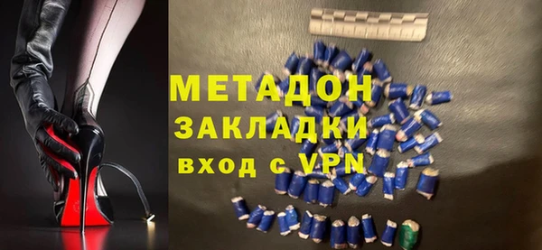 сатива Наволоки