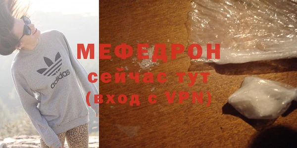 метадон Навашино