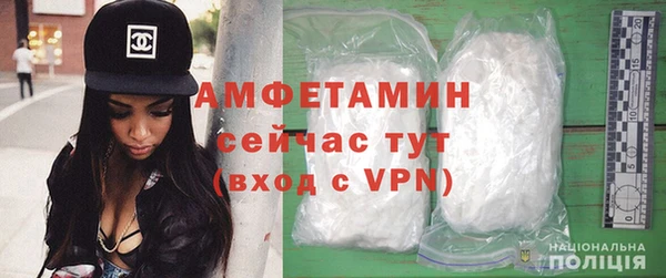 mdma Алагир