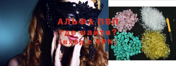метадон Навашино