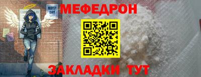 ГАЛЛЮЦИНОГЕННЫЕ ГРИБЫ Дубна