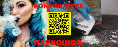 стаф Донской