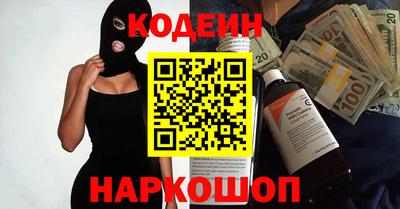 ГАЛЛЮЦИНОГЕННЫЕ ГРИБЫ Дубна