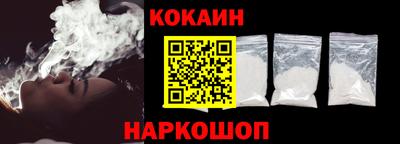 стаф Донской
