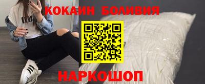 ГАЛЛЮЦИНОГЕННЫЕ ГРИБЫ Дубна