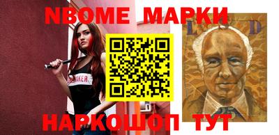стаф Донской