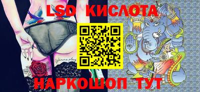 шишки Донецк