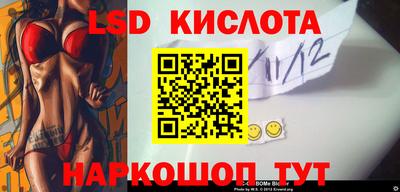 стаф Донской