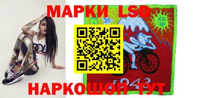 ГАЛЛЮЦИНОГЕННЫЕ ГРИБЫ Дубна