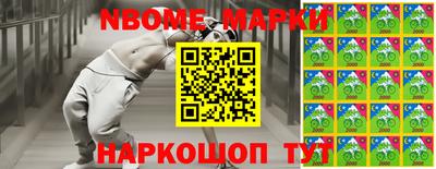 ГАЛЛЮЦИНОГЕННЫЕ ГРИБЫ Дубна