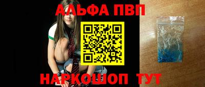 стаф Донской