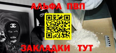 ГАЛЛЮЦИНОГЕННЫЕ ГРИБЫ Дубна