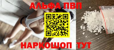 ГАЛЛЮЦИНОГЕННЫЕ ГРИБЫ Дубна