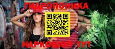 мефедрон Абинск