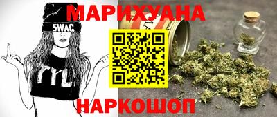 стаф Донской
