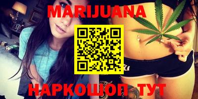 ГАЛЛЮЦИНОГЕННЫЕ ГРИБЫ Дубна
