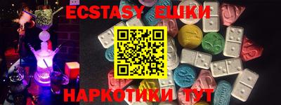 стаф Донской