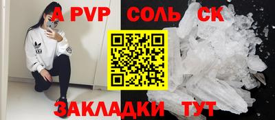 ГАЛЛЮЦИНОГЕННЫЕ ГРИБЫ Дубна