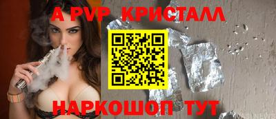 ГАЛЛЮЦИНОГЕННЫЕ ГРИБЫ Дубна