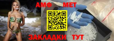 ГАЛЛЮЦИНОГЕННЫЕ ГРИБЫ Дубна