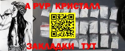 ГАЛЛЮЦИНОГЕННЫЕ ГРИБЫ Дубна