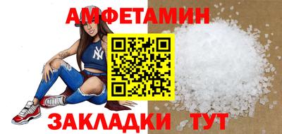 ГАЛЛЮЦИНОГЕННЫЕ ГРИБЫ Дубна