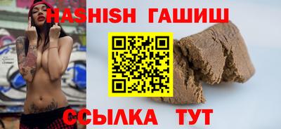 стаф Донской