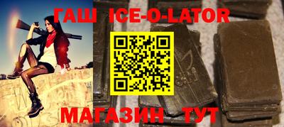 ГАЛЛЮЦИНОГЕННЫЕ ГРИБЫ Дубна