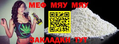 шишки Донецк